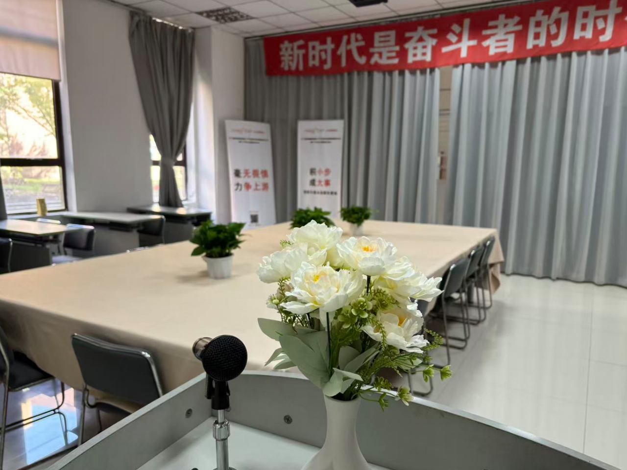 火热招租